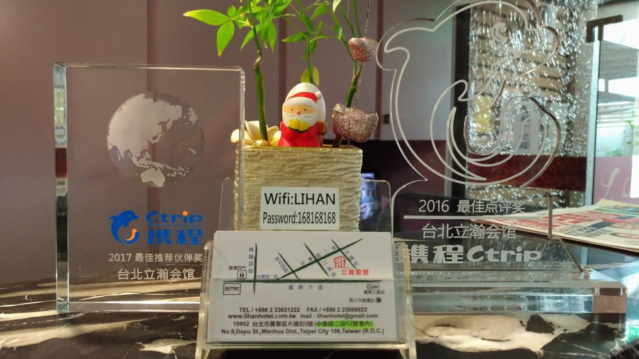Lihan Hotel Taipei Esterno foto